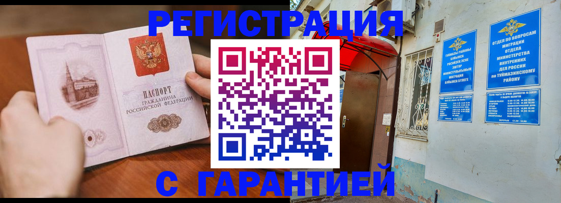 форма 3 в Миллерово